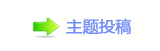 【香⽮䒍饥❙桑捫䡲䒍饥୎綏䭢㩧䡲襛얈网】